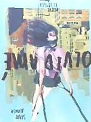Olvíd-amé