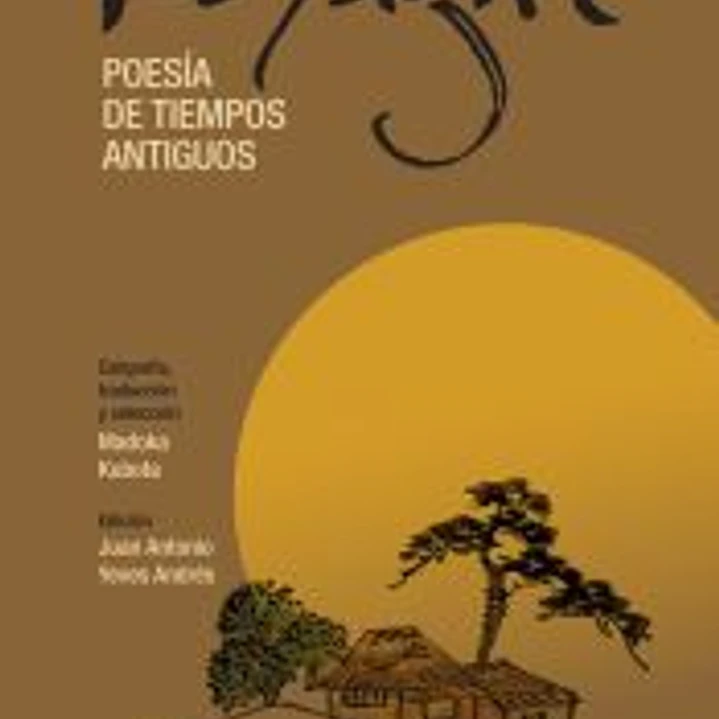 KOYAGIRE POESIA DE TIEMPOS ANTIGUOS 1