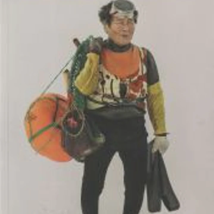 Mujeres de los mares 1