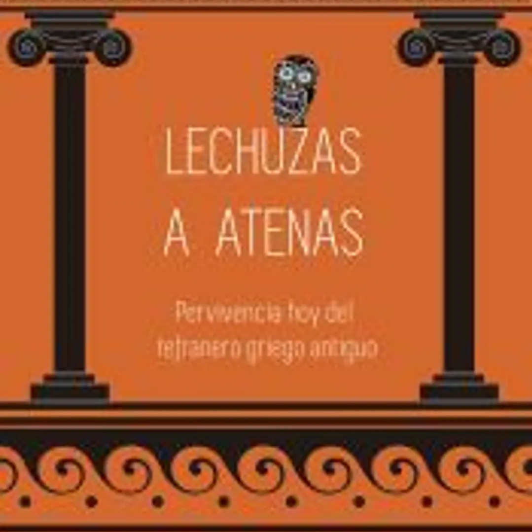 Lechuzas a Atenas 1