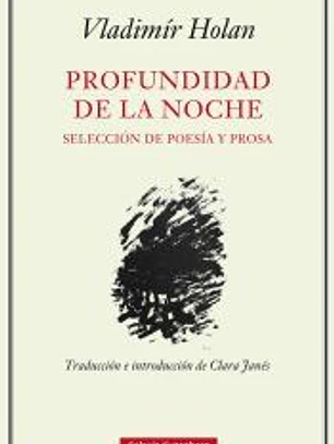 Profundidad de la noche