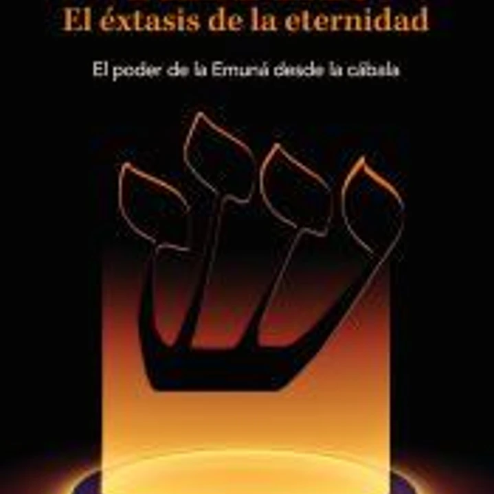 Keter. El éxtasis de la eternidad 1