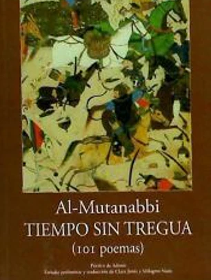 TIEMPO SIN TREGUA (101 POEMAS)