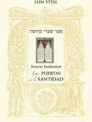 Las puertas de la santidad