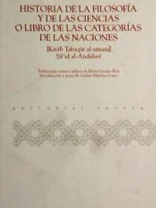 Historia de la filosofía y de las ciencias