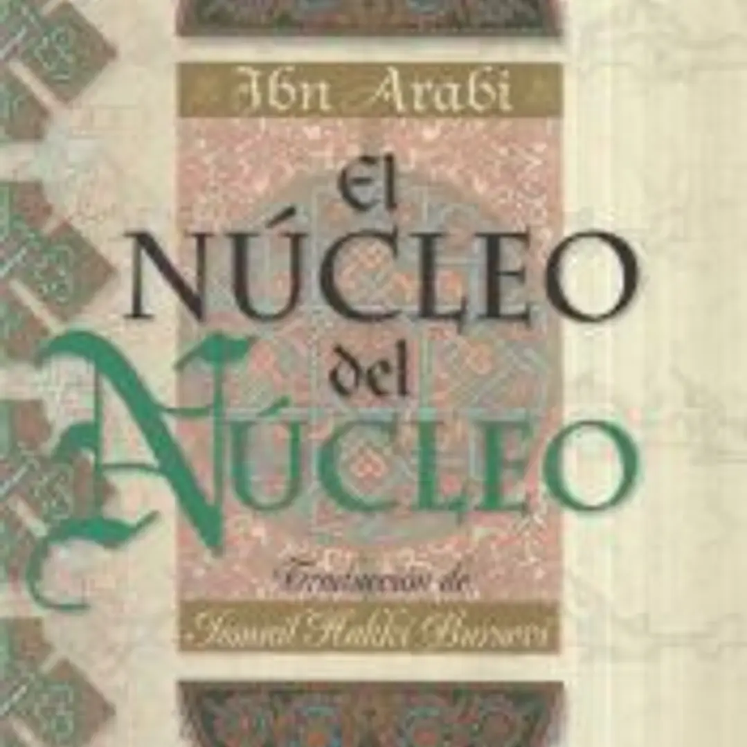 EL NUCLEO DEL NUCLEO 1