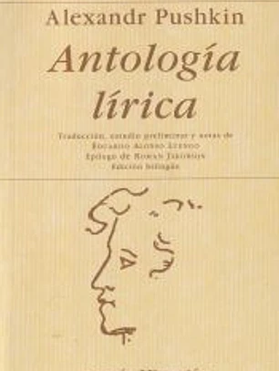 Antología lírica