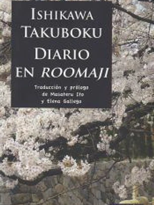 DIARIO EN ROOMAJI