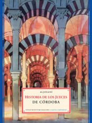 Historia de los jueces de Córdoba