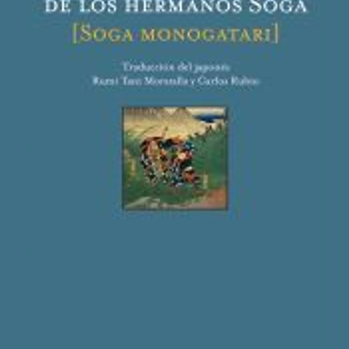 Historia de los hermanos Soga = Soga monogatari 1