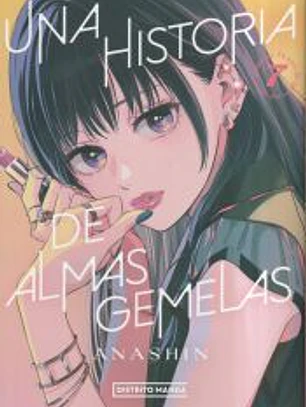 Una historia de almas gemelas 7