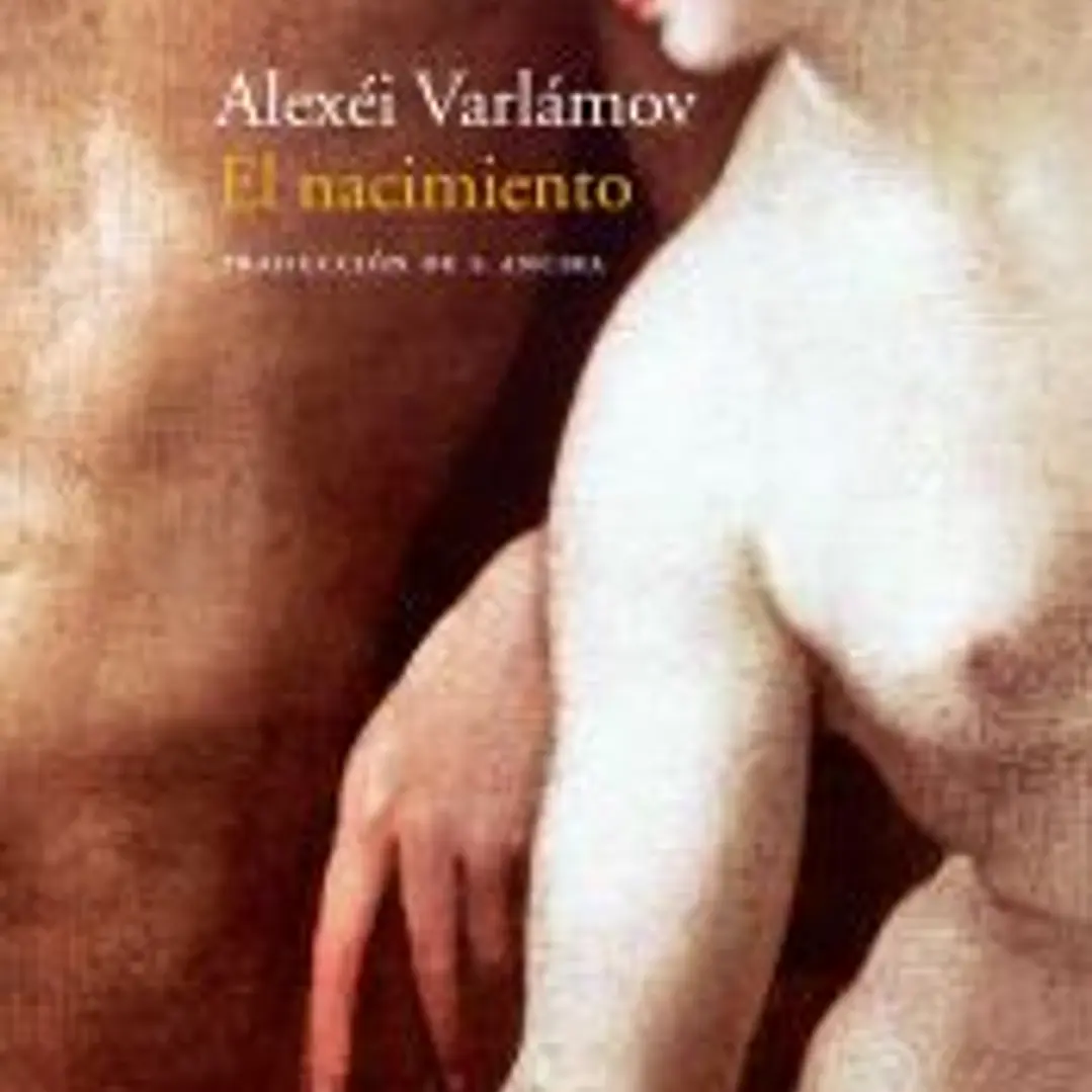 El nacimiento 1