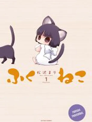 Fukuneko. Los gatos de la felicidad, 1