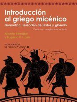 Introducción al griego micénico