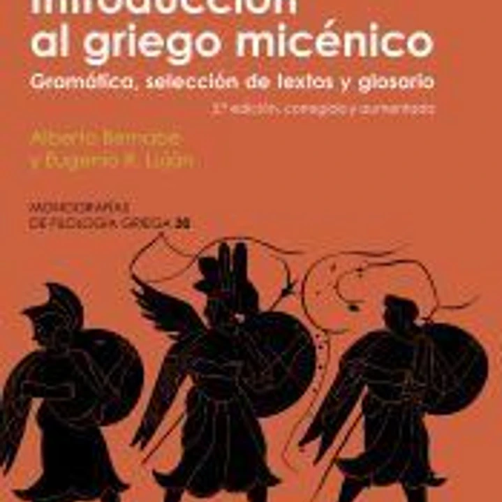 Introducción al griego micénico 1