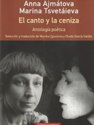 El canto y la ceniza- rústica