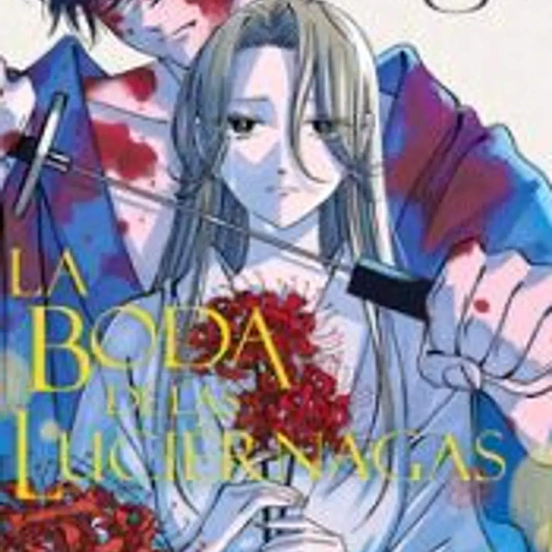 LA BODA DE LAS LUCIERNAGAS 8 1