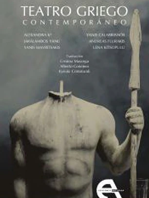 Teatro Griego Contemporáneo