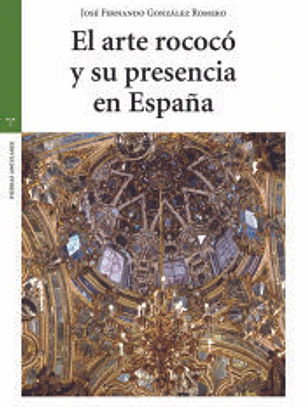 El arte rococó y su presencia en España