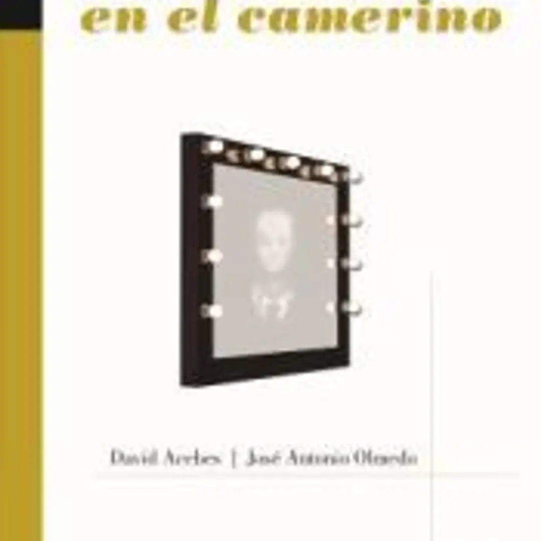 El monstruo en el camerino 1