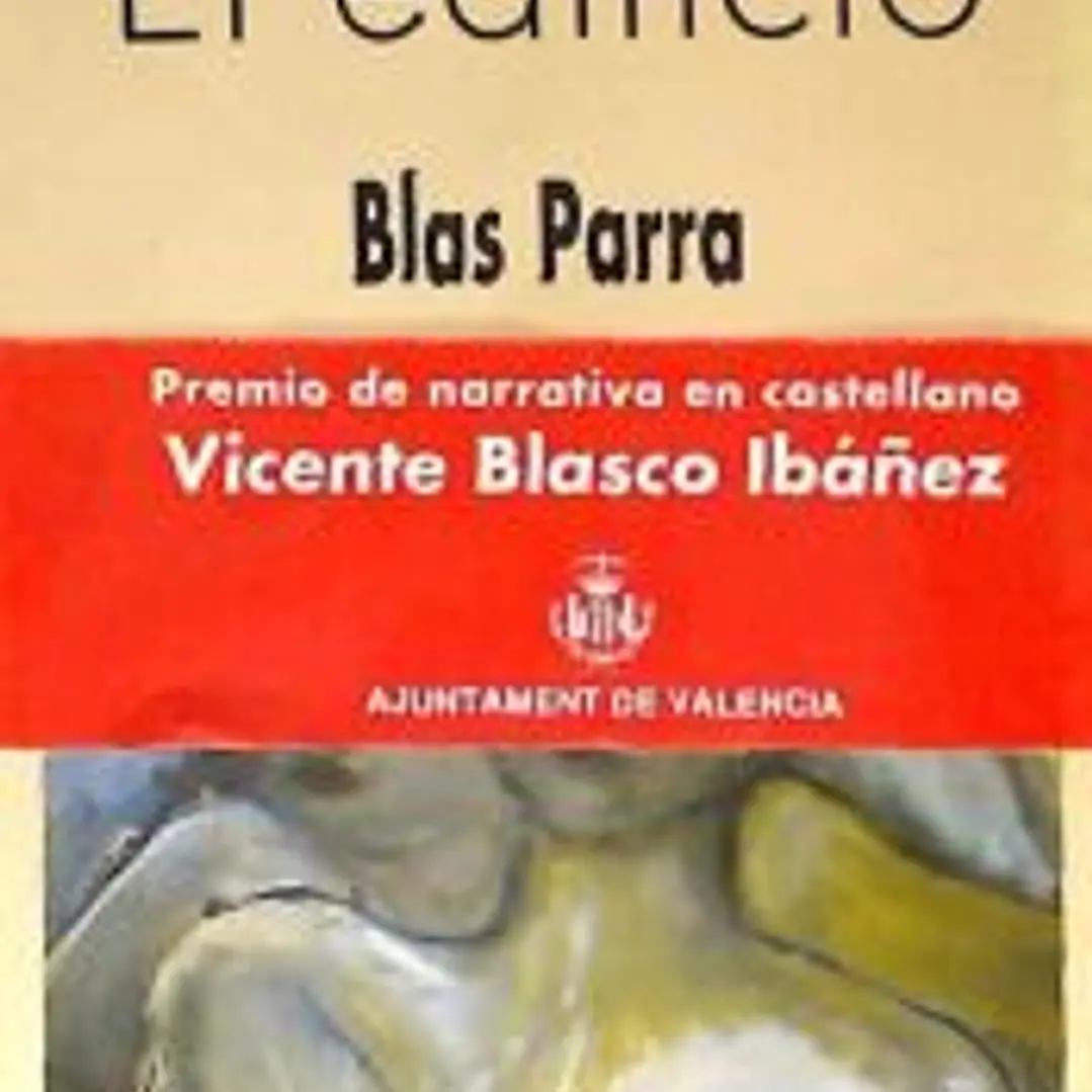 El edificio 1
