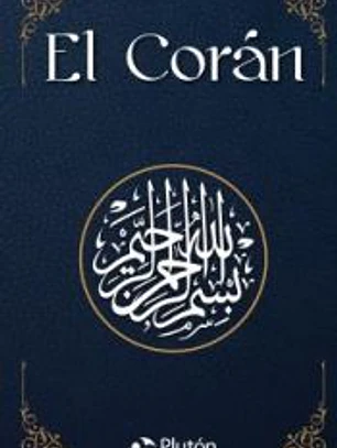 El Corán