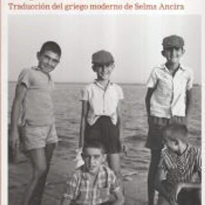 Lo pasado no es un sueño 1