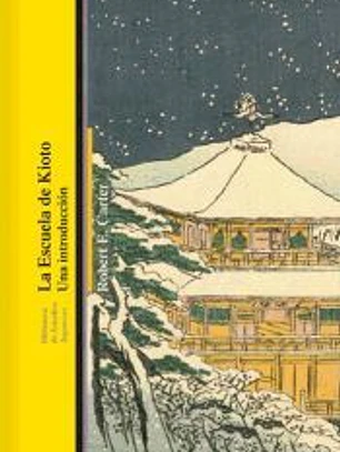 La escuela de Kioto
