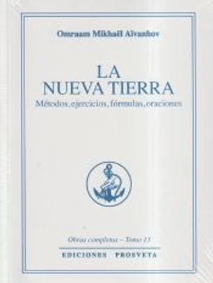 LA NUEVA TIERRA (OBRAS COMPLETAS TOMO 13)