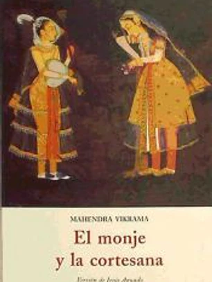 MONJE Y LA CORTESANA /BARQ.106