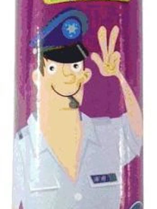 Juega y conviértete en un policía