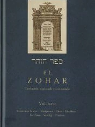 El Zohar. (Vol. 26)