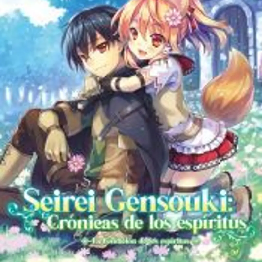 Seirei Gensouki: crónicas de los espíritus Vol. 2 1