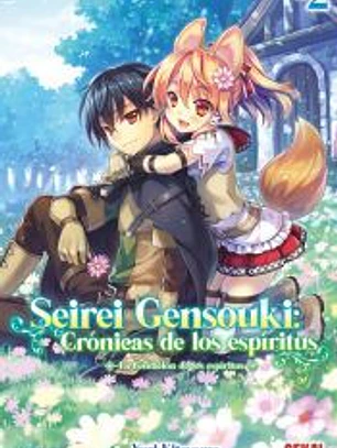 Seirei Gensouki: crónicas de los espíritus Vol. 2