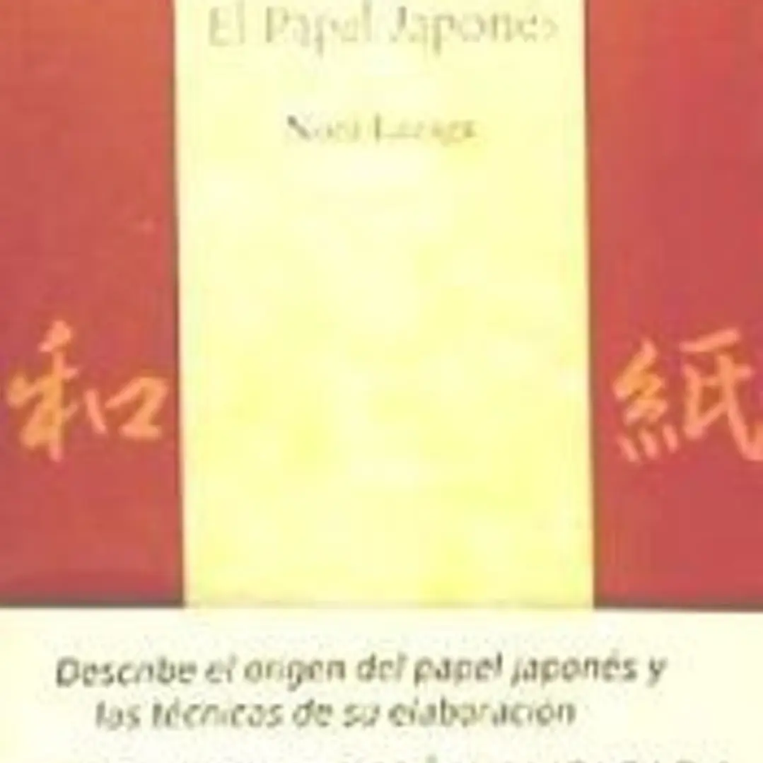 Washi: el papel japonés 1