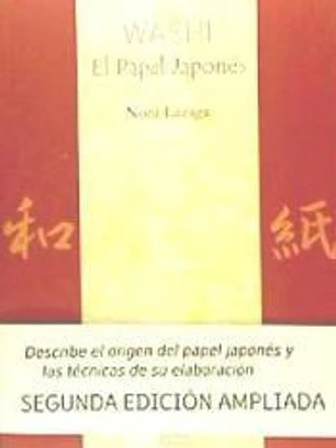 Washi: el papel japonés