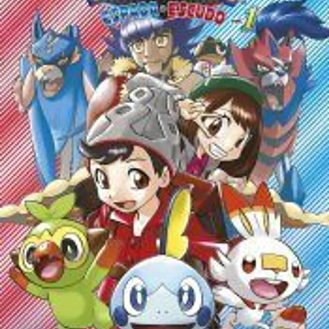 POKEMON ESPADA Y ESCUDO 01 1