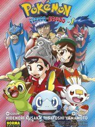 POKEMON ESPADA Y ESCUDO 01