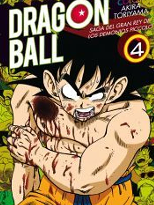 Dragon Ball Color Piccolo nº 04/04