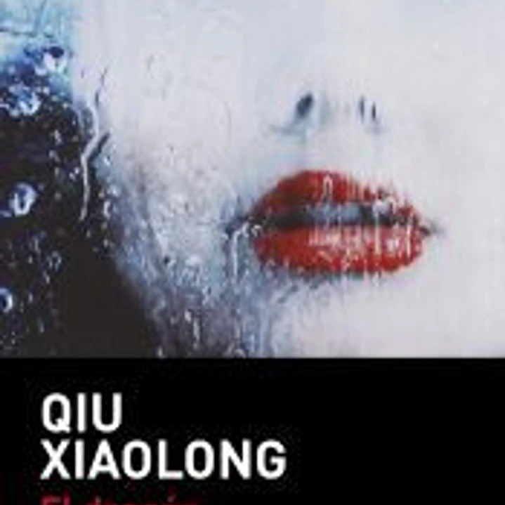 El dragón de Shanghai 1
