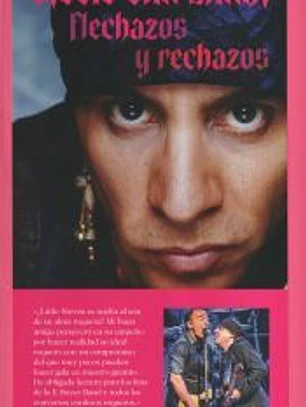 Flechazos y rechazos
