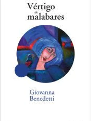 Vértigo de malabares