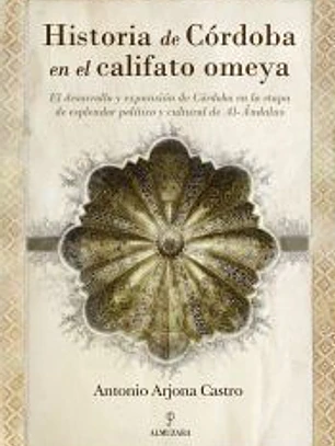 Historia de Córdoba en el califato omeya
