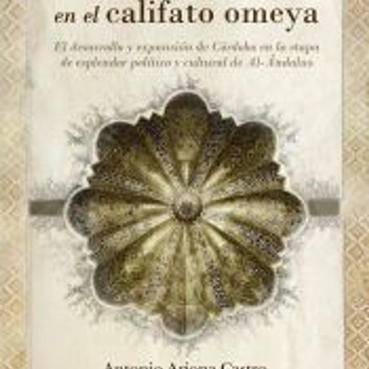 Historia de Córdoba en el califato omeya 1
