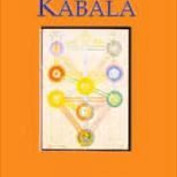 Introducción al estudio de la kábala 1