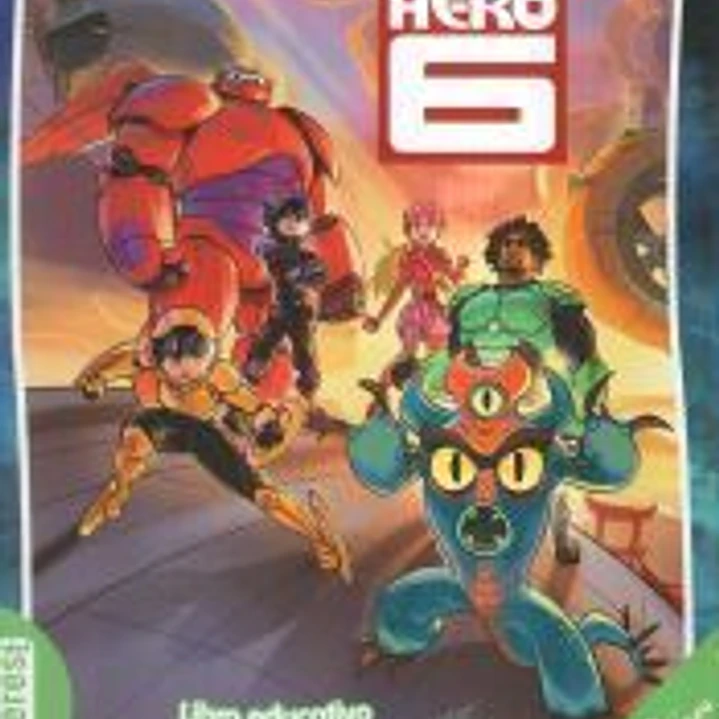 Big Hero. 6: Libro con juegos y actividades a todo color 1