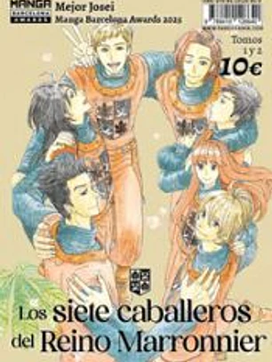 PACK Los siete caballeros del reino Marronnier: Tomos 1 y 2