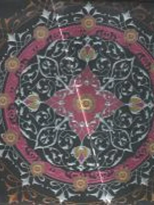 Cuaderno Mandalas