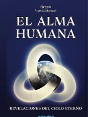 El Alma Humana