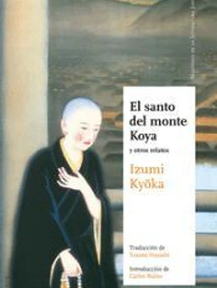 EL SANTO DEL MONTE KOYA (NE)